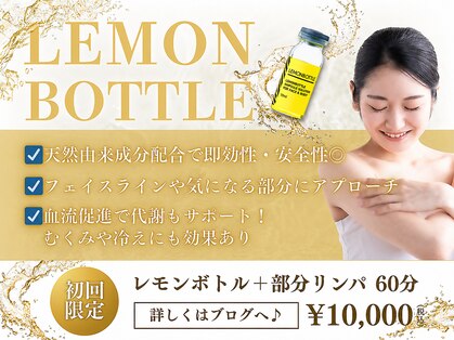 プレステージ 横浜店の写真