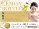 プレステージ 横浜店の写真