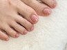 【迷った方はこちら♪】フット◆当日相談コース(クリア3300円～)
