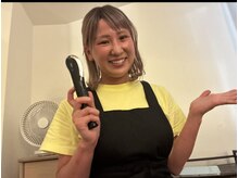 ヘルシーハート(Healthy Heart)の雰囲気（温活カッサでポカポカ気持ちいい♪）