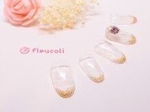 フルーヴコリーヌ(Fleuve colline)/定額design《Bコース》¥8,580