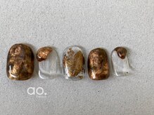 アオ おもろまち(ao.)/ブラウンデザイン