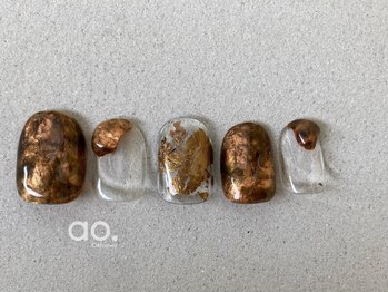 アオ おもろまち(ao.)/ブラウンデザイン