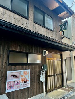 ビーコネクシヨン(美 connection)/店舗外観