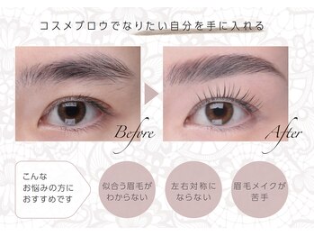 ラルジュヘアイコール(Large hair equal)/眉毛パーマ/アイブロウ