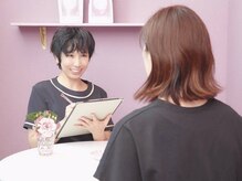 ココシア(cococia)の雰囲気（豊富なメニューからお客様に合った施術を相談できる♪）