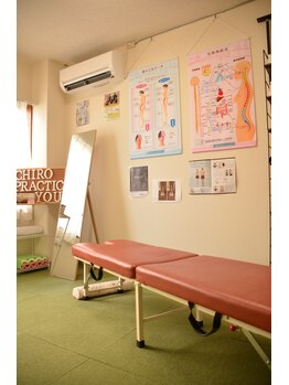 カイロプラクティック由 柏崎店/内観