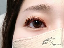 エム バイ プティパ(M by petit pas)/パリジェンヌラッシュリフト