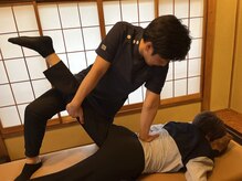 イコール整骨院(IQOL整骨院)/脚むくみ撃退ストレッチ