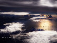 メイノウ(Meinou)/浅草ドライヘッドスパ