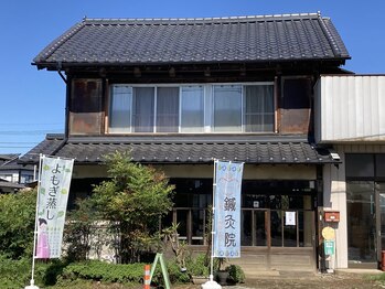 ジュンジュエル(JUNJEWEL)/お店の外観