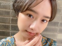 アナナアイラッシュ 川口店(Ananas eyelash)/まつげパーマ