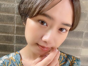 アナナアイラッシュ 川口店(Ananas eyelash)/まつげパーマ