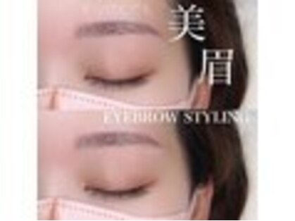 アイラッシュサロン ブラン モレラ岐阜店(Eyelash Salon Blanc)の写真