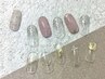 サンドネイル４本＋ミラーアート付　¥4300