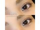 アーチ(arch)の写真
