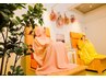 食べられるよもぎ蒸し(オーガニックハーブティー付) 　¥5000
