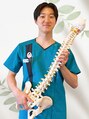 こころ整骨院 西新院/楠本 直生