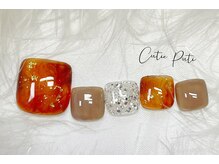 キューティプティ/初回オフ無料選べる定額￥7500