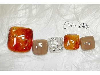 キューティプティ/初回オフ無料選べる定額¥7500