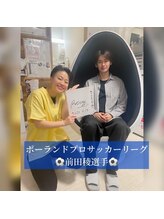 ライトビューティー 本八幡店(LIGHT BEAUTY)/【セルフホワイトニング】