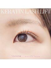 アイマ 北千住(imma)/ケラチンラッシュリフト