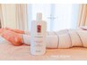 【溜め込んだ身体に】アロマ温熱リンパボディ120分【スッキリ究極DETOX】