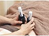 新メニューびわ温灸＋もみほぐし６０分