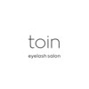 トイン(toin)のお店ロゴ