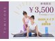 ユミコアボディ 天神店(YumiCoreBody)の写真
