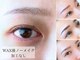 アンバーレス(AmberRes)の写真
