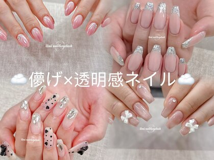 ユミ 池袋(Umi)の写真