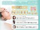 エクレア 北千住店(E‘CREA)の写真