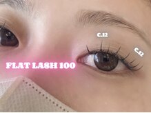 ラシル 都城店(racil)/フラットラッシュ100