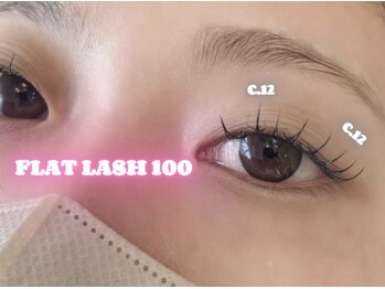 ラシル 都城店(racil)/フラットラッシュ100