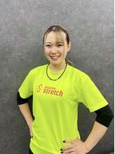 ポジティブストレッチ 栄 森の地下街店 水上 