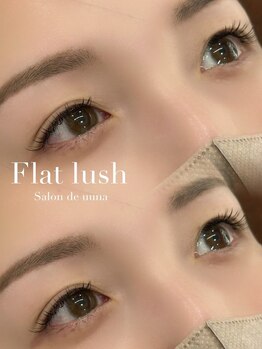 サロンドウウナ 大島店(Salon de uuna)/まつ毛エクステ120本