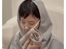 ヨサパーク ティエルワイ(YOSA PARK TLY)の雰囲気（水素吸入+ルルオンで入るごとに滝汗【横浜】よもぎ蒸し）