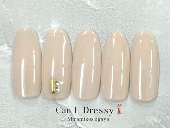 キャンアイドレッシー 南越谷店(Can I Dressy)/ベージュネイル