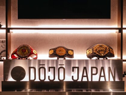 DOJOJAPAN天神・春吉【パーソナルトレーニング・痩身・ダイエット・ジム】の写真