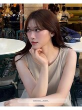 メンズ眉毛サロン make堀江店【メンズ眉毛サロン/眉毛アイブロウ/眉毛サロン/眉毛】&nbsp;和田 