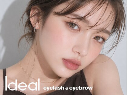 イデアル(Ideal)の写真