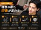 マキシ 名古屋店(MAXI)の写真