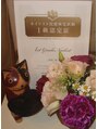 オレンジショコラ(orangechocolat) 二階堂 智