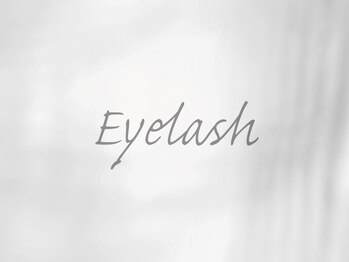 ビューティジーン プロフェッショナル 二子玉川店(BEAUTY GENE professional)/まつげエクステ