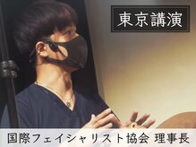 ビオリティー(BEOLITY)