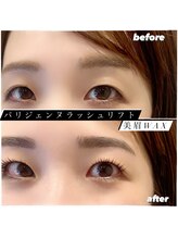 アイル バイ ページボーイ 高松(I'LL by PAGEBOY)/パリジェンヌ＋眉Wax