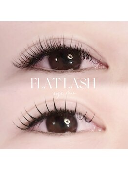アイモア 岡崎店(eye mor.)/似合わせeyelash ★