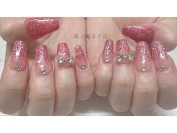 美ノ庵ネイルサロン メトロポリタン前店/