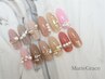 Hand:オフィスネイル/上品パールモチーフ☆¥7900